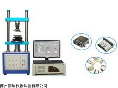 SA插拔力試驗機，連接器插拔力，端子插拔力