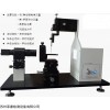 FT-CAMC11 動態型接觸角測量儀