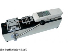 FT-801 端子拉力試驗機