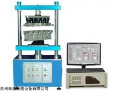 1220S，S205 維修插拔力荷重曲線機扭力試驗機