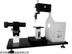 FT-CAMA1 教學用接觸角水滴角測量儀