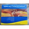 8FT*1/8 Agilent 安捷倫MS-5 ?填充柱現(xiàn)貨