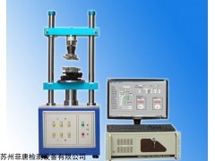 1220SB FPC插拔力試驗機