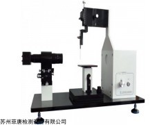 FT-CAMB2 標準型接觸角測量儀