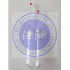 10%丁二酸乙二醇聚酯+10%硅酮DC-200 氣相色譜測(cè)生活飲用水中環(huán)氧氯丙烷