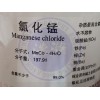 MnCL2.4H2O 氯化錳,四水，分子生物學(xué)級(jí)