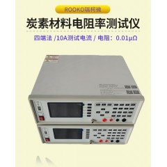 FT-300B 電線電纜電阻率測試儀