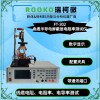 FT-310 炭素電阻率測(cè)試儀