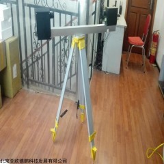 DP17962 便携式隧道能见度仪 大气光透过率检测仪