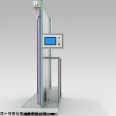 LW-102R 柔性材料卷曲繞折試驗(yàn)機(jī)