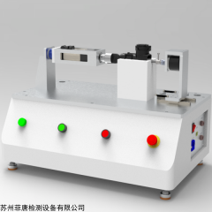 LW-2201YS 車門鑰匙扭轉角度試驗機