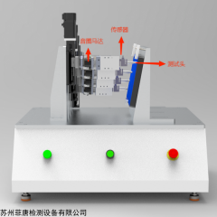 LW-2004M 觸控屏耐磨擦耐久測試機