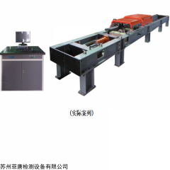 LW-2000KN  臥式電液伺服拉力試驗機