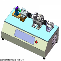 LW-2205D 馬達(dá)電機(jī)靜態(tài)堵轉(zhuǎn)力矩試驗(yàn)機(jī)