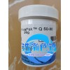 50-80mesh，， porapak q色譜填料