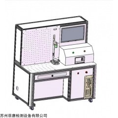 LW-9800 氣壓電磁閥綜合性能測試機