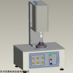 LW-2205S 攝像頭鏡頭模組扭力試驗機