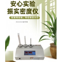 FT-100E 三工位普通型振實(shí)密度儀