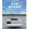 FT-100E 堆密度儀